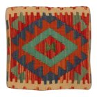Kilim díszpárna 40x40 kézi szövésű Kelim párnahuzat
