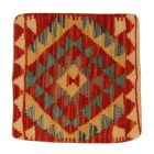 Kilim díszpárna 40x40 kézi szövésű Kelim párnahuzat