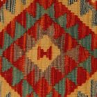Kilim díszpárna 40x40 kézi szövésű Kelim párnahuzat