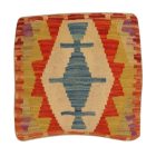 Kilim díszpárna 40x40 kézi szövésű Kelim párnahuzat