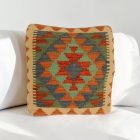 Kilim díszpárna 45x45 kézi szövésű Kelim párnahuzat