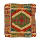 Kilim díszpárna 40x40 kézi szövésű párnahuzat