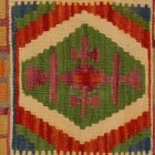 Kilim díszpárna 40x40 kézi szövésű párnahuzat