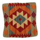 Kilim díszpárna 40x40 kézi szövésű párnahuzat