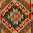 Kilim díszpárna 40x40 kézi szövésű párnahuzat