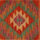 Kilim díszpárna 40x40 kézi szövésű párnahuzat