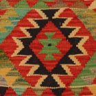 Kilim díszpárna 40x40 kézi szövésű párnahuzat