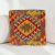 Kilim díszpárna 40x40 kézi szövésű párnahuzat