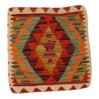 Kilim díszpárna 45x45 kézi szövésű Kelim párnahuzat