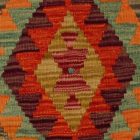 Kilim díszpárna 45x45 kézi szövésű Kelim párnahuzat