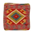 Kilim díszpárna 45x45 kézi szövésű Kelim párnahuzat