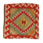 Kilim díszpárna 40x40 kézi szövésű párnahuzat