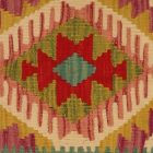 Kilim párna 40x40 kézi szövésű párnahuzat