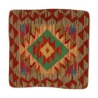 Kilim párna 40x40 kézi szövésű párnahuzat