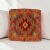 Kilim párna 40x40 kézi szövésű párnahuzat