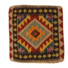 Afgán Kilim párnahuzat 50x50 kézi szövésű párna