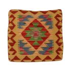 Kilim párna 40x40 kézi szövésű párnahuzat