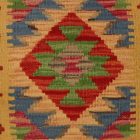 Kilim párna 40x40 kézi szövésű párnahuzat