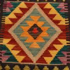 Afgán Kilim párnahuzat 50x50 kézi szövésű párna