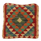 Kézi szövésű párna 50x50 Kilim párnahuzat