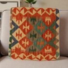 Kézi szövésű Kilim párnahuzat 50x50 afgán díszpárna