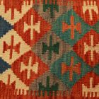 Kézi szövésű Kilim párnahuzat 50x50 afgán díszpárna