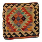 Kilim párnahuzat 45x45 kézi szövésű díszpárna