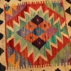 Kilim párnahuzat 45x45 kézi szövésű díszpárna