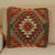 Kilim párnahuzat 50x50 kézi szövésű párna