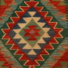 Kilim párnahuzat 50x50 kézi szövésű párna