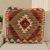 Afgán Kilim párnahuzat 50x50 kézi szövésű párna