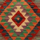 Afgán Kilim párnahuzat 50x50 kézi szövésű párna