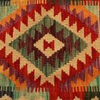 Kézi szövésű díszpáran 45x50 Kilim párnahuzat