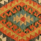 Kilim párnahuzat 45x45 kézi szövésű párna