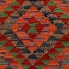 Afgán Kilim párnahuzat 50x50 kézi szövésű párna