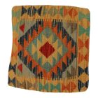Kilim párnahuzat 50x50 kézi szövésű párna
