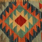 Kilim párnahuzat 50x50 kézi szövésű párna