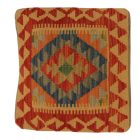 Kézi szövésű párna 45x45 Kilim párnahuzat