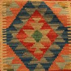 Kézi szövésű párna 45x45 Kilim párnahuzat