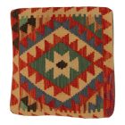 Kézi szövésű párnahuzat 50x50 Kilim díszpárna