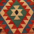 Kézi szövésű párnahuzat 50x50 Kilim díszpárna