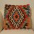 Kilim párnahuzat 50x50 kézi szövésű díszpárna