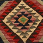 Afgán Kilim párnahuzat 50x50 kézi szövésű párna