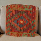 Afgán Kilim párnahuzat 50x50 kézi szövésű párna