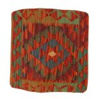Afgán Kilim párnahuzat 50x50 kézi szövésű párna