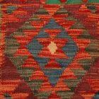 Afgán Kilim párnahuzat 50x50 kézi szövésű párna